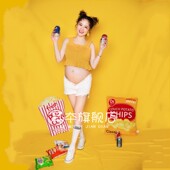 影楼新款 小清新可爱辣妈大肚照孕妈拍照服饰 孕妇主题写真摄影服装