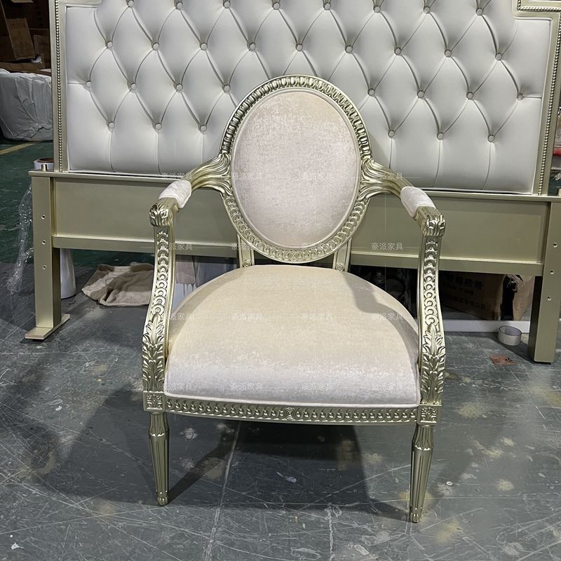 豪派家具扶手椅实木美式轻奢皮布艺沙发客厅法式别墅沙发家具组合,住宅家具,沙发椅,淘宝优惠券,粉丝福利购,淘宝优惠卷