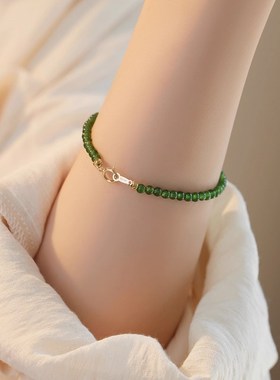 天然迷你绿玉髓小珠子轻奢闺蜜高级感手链2022年新款小众设计轻奢