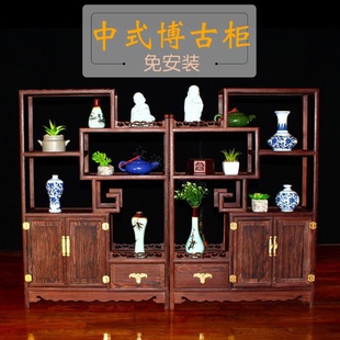 实木博古架展示柜鸡翅木中式多宝阁茶具架客厅隔断柜置物架收纳柜