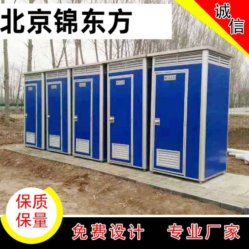 北京大型户外卫生间移动厕所生态环保卫生间景区防腐木双蹲厕