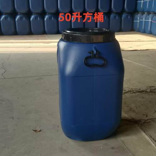 化工桶-25升30升50L60升200公斤螺旋盖粉沫包装桶
