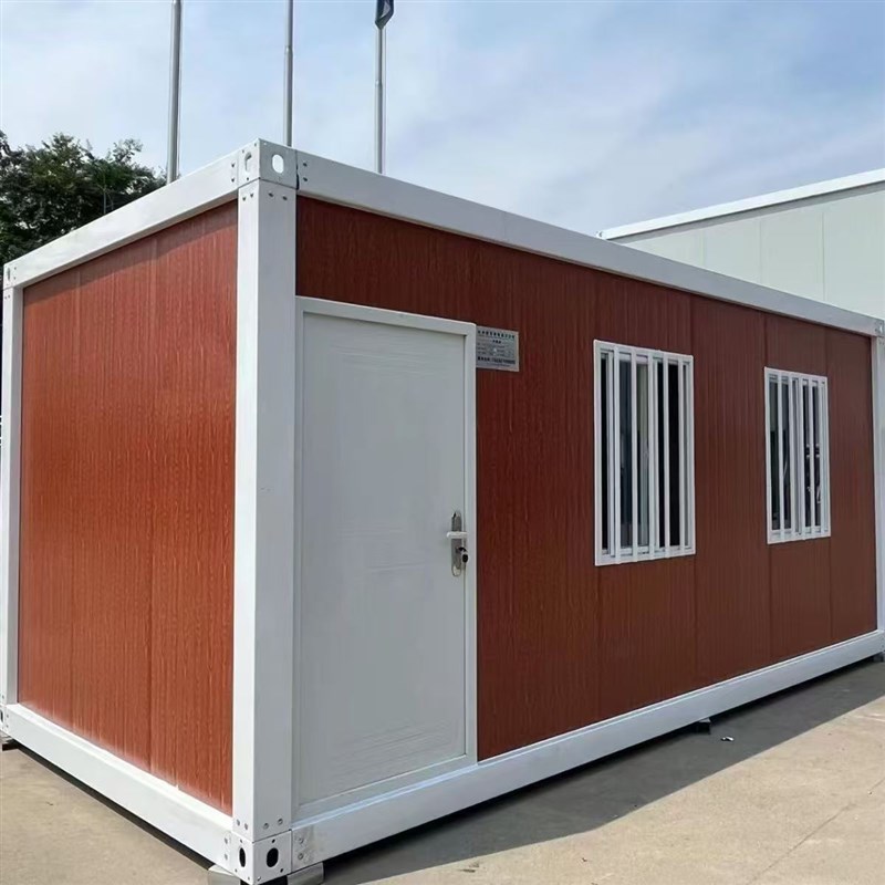 集装箱移动房集成房屋工地简易办公室组装可拆卸活动板房定制宿舍