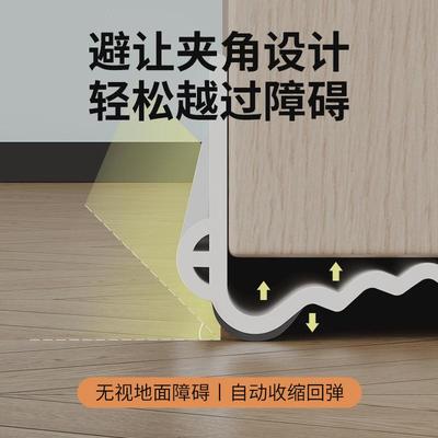 门缝门底密封条进户门大门卧室挡板防风条超静音隔音条缝隙填补条
