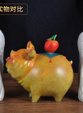 彩铜诸事顺利摆件生肖猪招财金猪家居客厅电视柜装饰品乔迁礼品