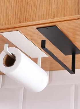 Paper Towel holder non-perforating kitchen paper hanger roll