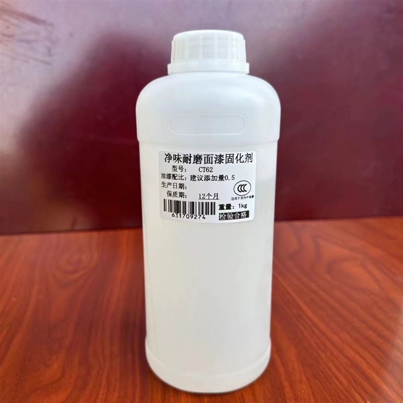 亮光油性聚酯pu木器漆家具漆透明底漆面漆清漆翻新家具5公斤套装