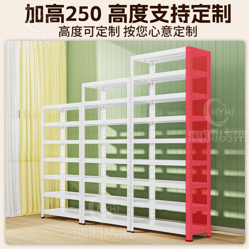 加厚家用微波炉夹缝厨房碳钢置物架落地多层放锅具收纳架子碗盘架