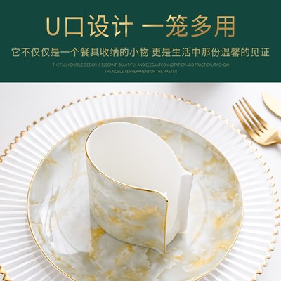 轻奢描金骨瓷勺子笼勺架家用餐桌调羹收纳盒陶瓷叉勺筒筷子筒摆件