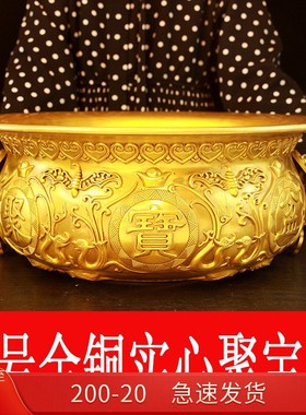 A6L纯铜聚宝盆摆件铜缸香炉居家用客厅柜台存钱罐特大铺开业