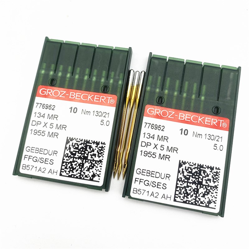 工业缝纫机机针德国进口DPX5MR21机针格勒茨防热加曲背针DP*5机针