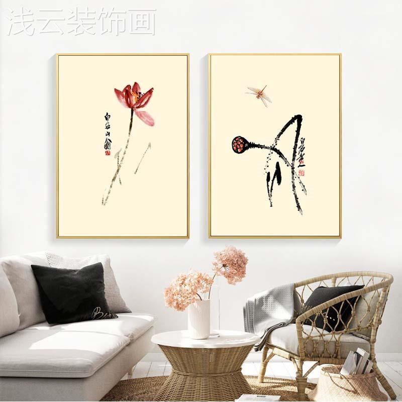楼梯间装饰画新中式风格荷花书房茶室中国风墙画客厅卧室饭厅挂画图片