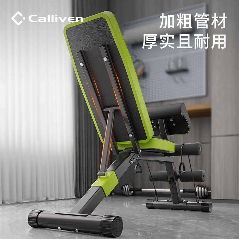 多功能健身椅哑铃凳卧推凳家用仰卧起坐辅助健身器材折叠牧师凳