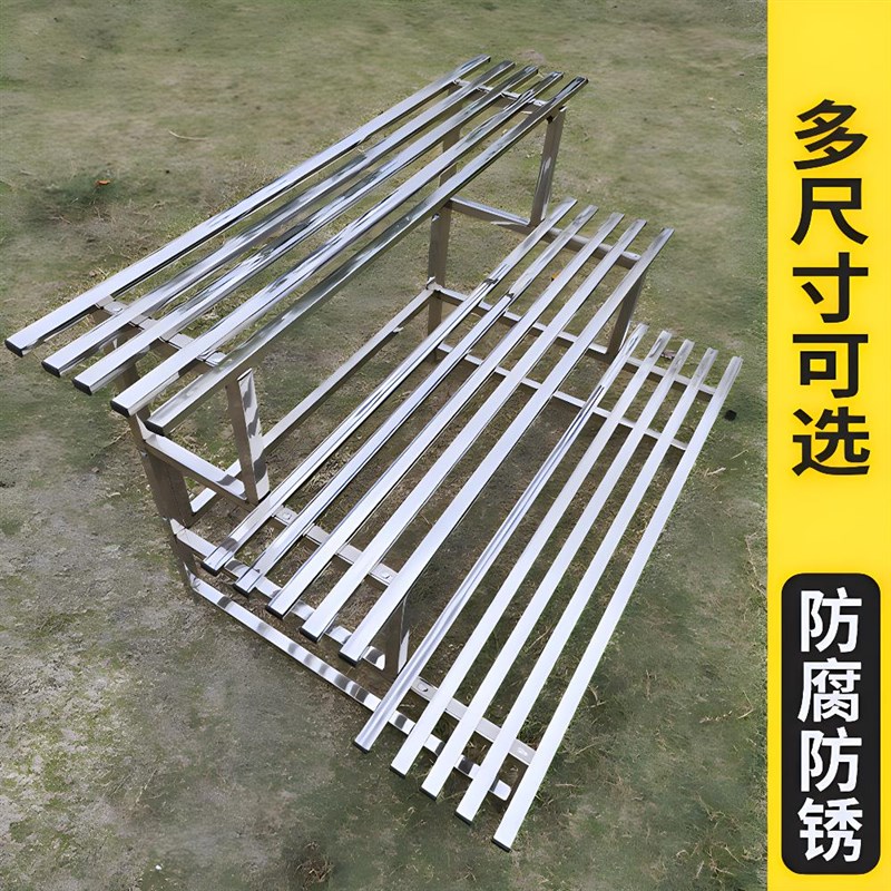 阶梯落地式不锈钢置物架花架子多肉多层客厅绿植摆放架户外花盆架