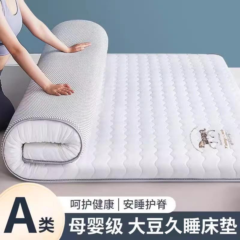 床垫大学生宿舍专用单人榻榻米软垫子租房家用卧室打地铺睡垫褥子