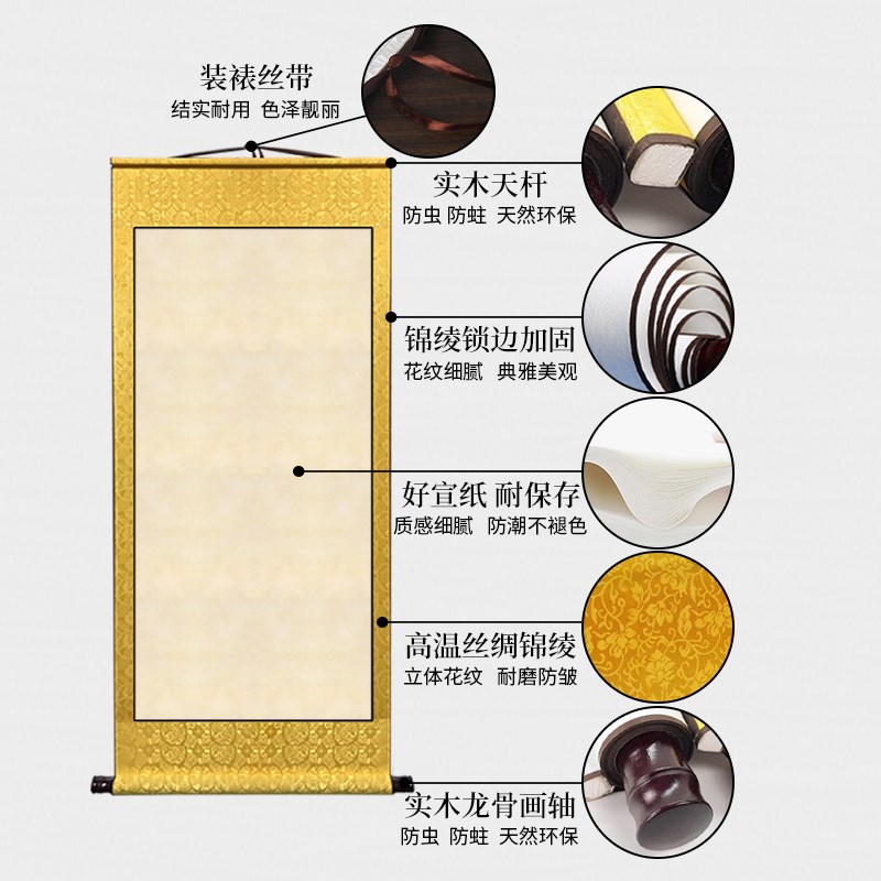 国画牡丹花开富贵客厅卧室丝绸卷轴挂画宣纸画芯装饰字画高清喷绘图片