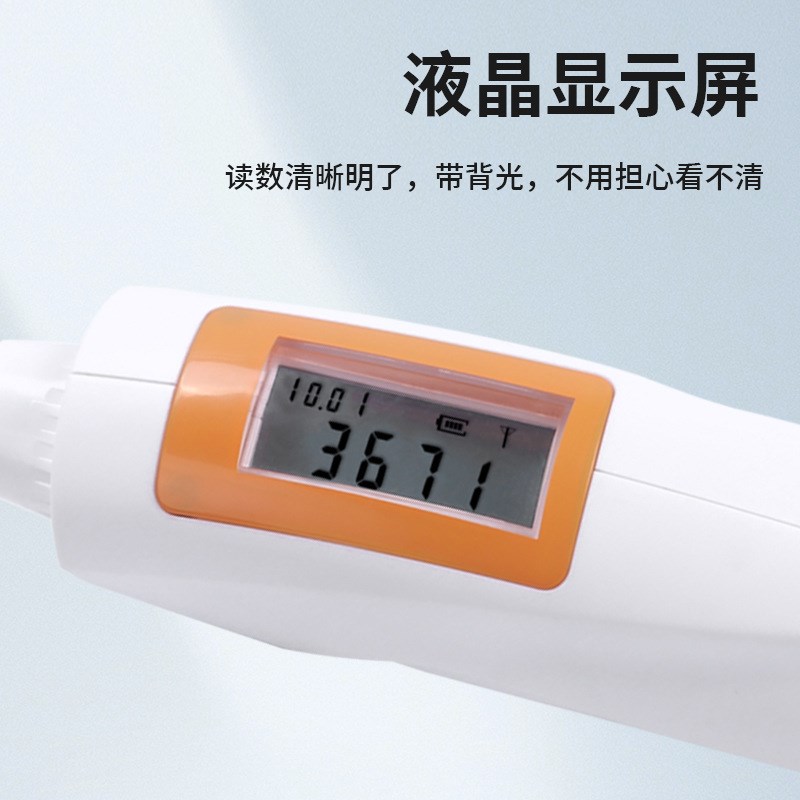 中小学生手持肺活量中考肺活量计儿童体质测试仪手持肺活量测试仪