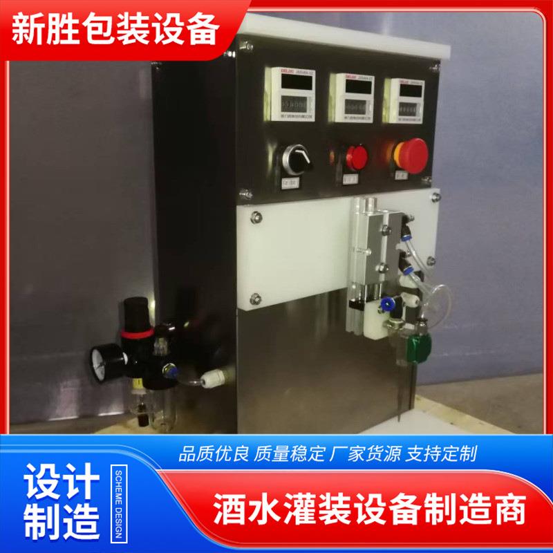 厂家生产胶水灌装设备运行稳定全自动液体灌装机械胶水灌装机