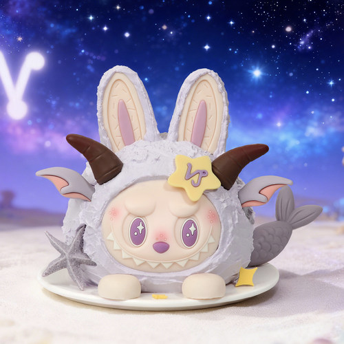 摩羯座巧克力生日蛋糕装饰配件十二星座烘焙点缀摆件（代可可脂）