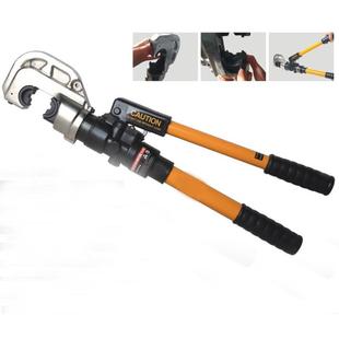 EP610手动液压钳铜铝端子压线钳液压电工电缆双速液压钳液压工具