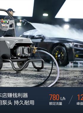 巨浪W16220V2500W绿霸商用清洗机大功率绿田工业洗车机清洗机