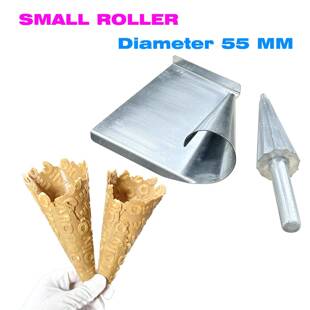 铸铝材质商用冰激凌脆筒模具小号铝卷筒快速定形雪糕筒模具