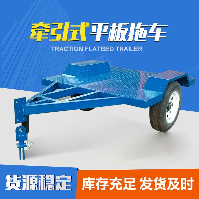 平板拖车物流转运工具车牵引式平板拖车无动力四轮拖车耐用