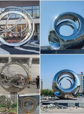不锈钢圆环雕塑抽象镜面镂空售楼部月亮广场公园发光水景景观摆件