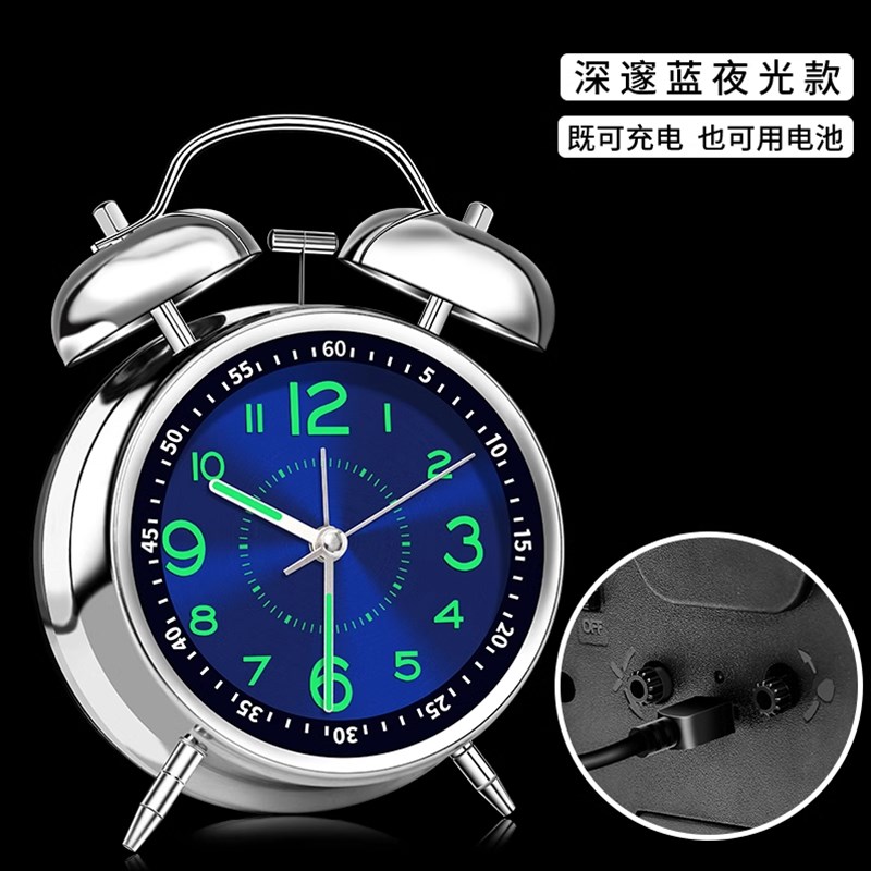 2024新款闹钟小学生初中生老人专用起床神器强力叫醒闹铃儿童时钟