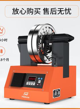 【折扣价】PIEN轴承加热器电磁感应加热机5.0kva齿轮加热器PIEN-5