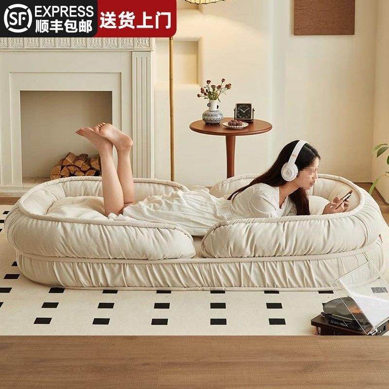 【折扣价】出租房双躺椅懒人沙发单人人类休闲折叠床沙发床阳台卧,鲜花速递/花卉仿真/绿植园艺,其它园艺用品,淘宝优惠券,粉丝福利购,淘宝优惠卷