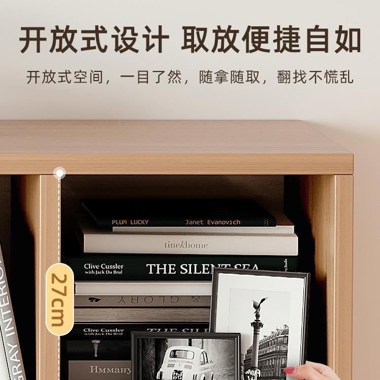【折扣价】书架置物架简易落地小格子柜客厅实木色收纳阅读架绘本