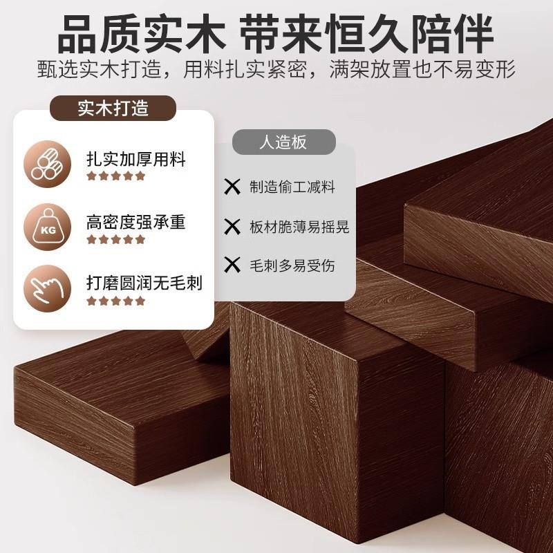 【折扣价】全实木书架胡桃木色格子柜置物架落地客厅矮柜柜子储物