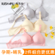 哺乳文胸孕妇内衣春夏秋薄款 怀孕期专用前开扣月子喂奶胸罩防下垂
