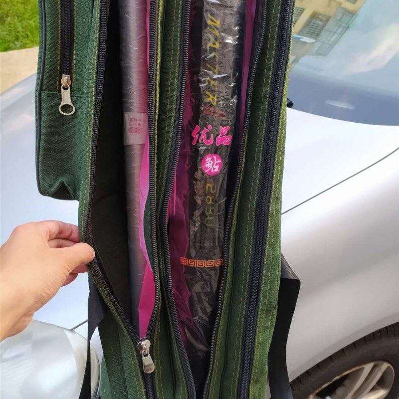 炮杆包 加长鱼竿包1.451.551.65 1.75米3层  鱼杆包 加帆布包钓鱼,户外/登山/野营/旅行用品,渔具包,淘宝优惠券,粉丝福利购,淘宝优惠卷