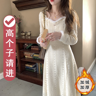 珊珊高个子女装内搭洋装秋冬季配大衣的针织长裙内搭加厚加绒