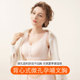 薄款 夏季 背心式 孕妇文胸哺乳内衣防下垂聚拢产后喂奶孕期专用大码