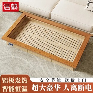 湖南怀化实木烤火箱家用节能取暖器长方形电火桶电火箱电火炉节能