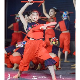 新款第九届小荷风采遥望暮鼓槌花的少年儿童民族表演出服装道具