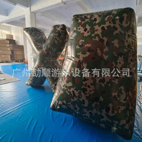 CS充气掩体质团建真人S495弓箭攻防箭充气掩体VPC夹网C布材户