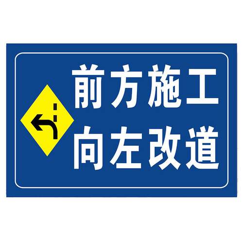 交通标志路牌限限速牌路牌指示sgp002牌牌标识道反光路牌公标牌铝