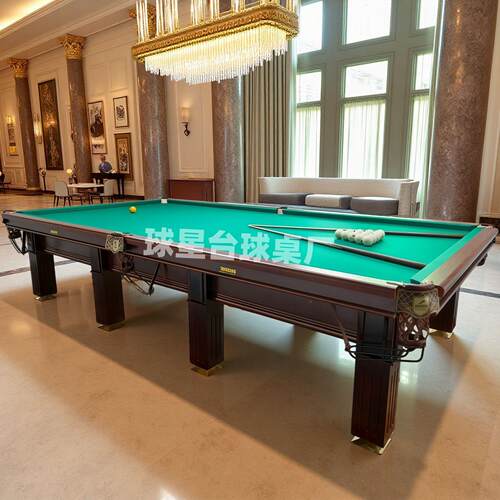 鑫星俄式台标准型成QX-168球人商工用俄球罗斯桌球厂球厅俄式台球
