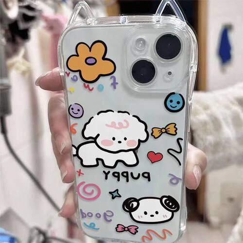 透明猫耳朵花花幼稚狗狗适用于苹