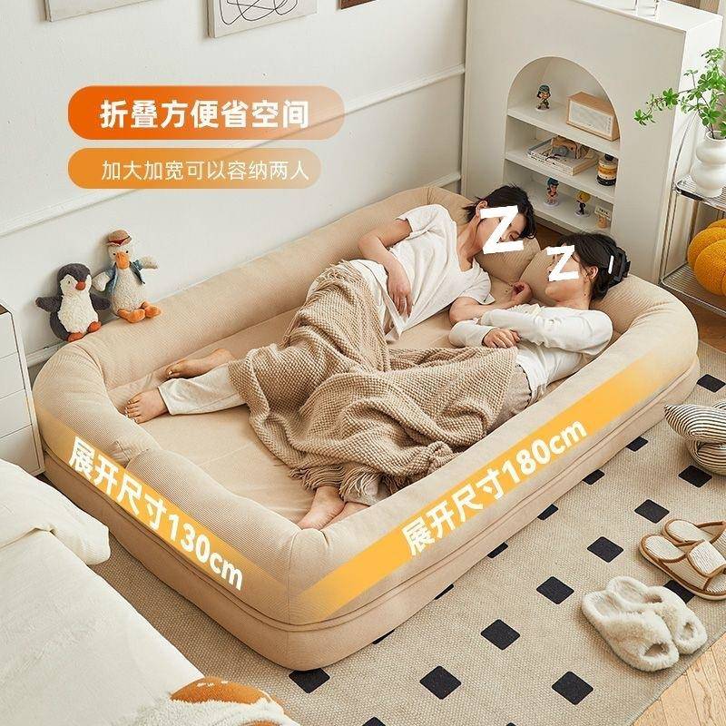 懒人沙发可躺可睡阳台客厅双人卧室休闲折叠榻榻米巨大人类狗窝