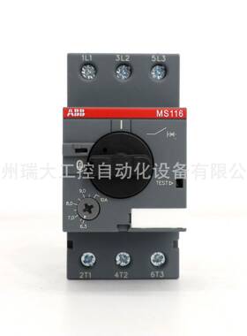 MS116系列智能电动机保护用断路器MS116-10;10140953
