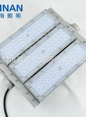 灰白色模组隧道投光灯100W150W200W250W300W400W500W高杆泛光灯