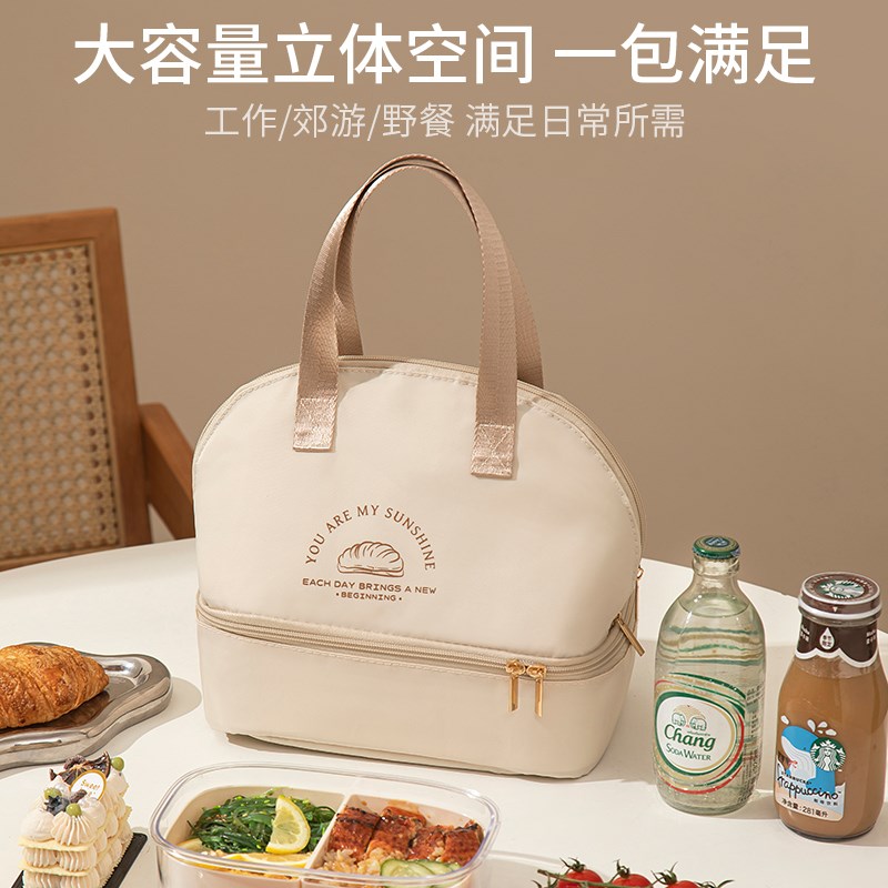 饭盒手提袋保温便当袋子上班族学生带饭加厚铝箔饭包午餐长效餐包