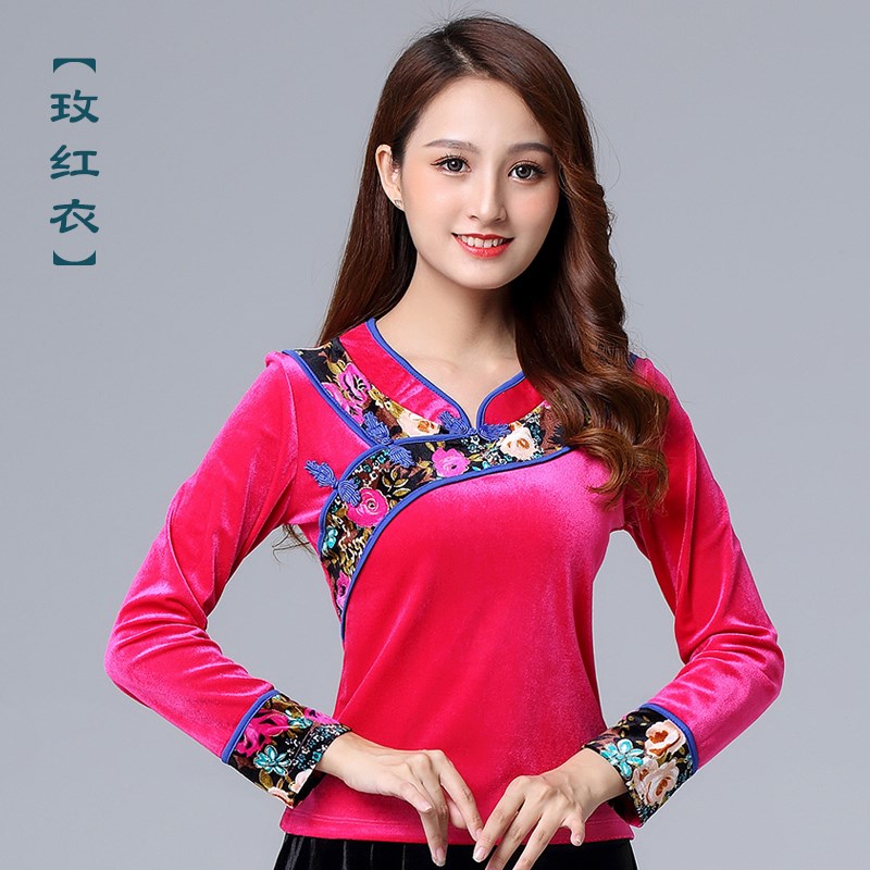 复古旗袍领广场舞服装春季特价金丝绒长袖舞蹈衣女跳舞表演练习服