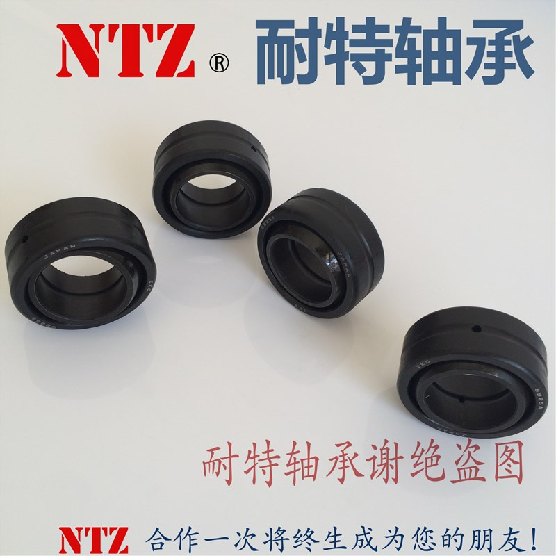 国产关节轴承SB12A SB15A SB20A SB22A SB25A SB30A SB35A