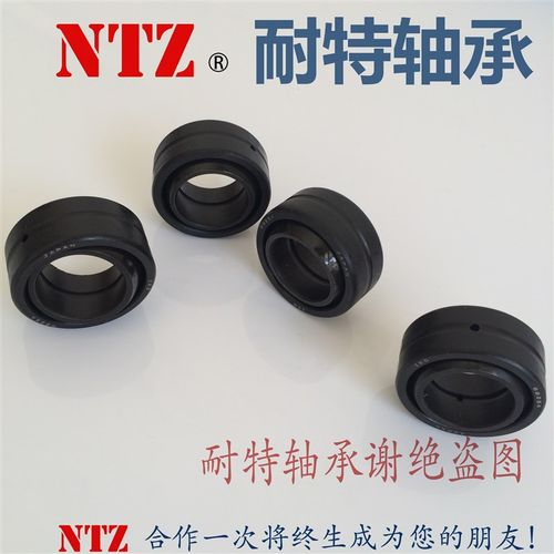 国产关节轴承SB12A SB15A SB20A SB22A SB25A SB30A SB35A